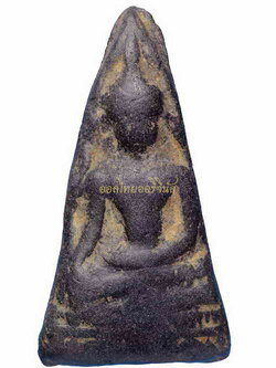 โชว์เป็นตัวอย่าง 63061262