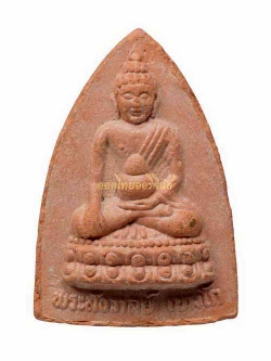 พระไม่มีข้อมูล 62091603