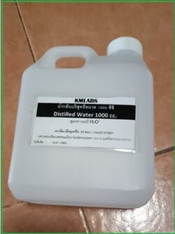 น้ำกลั่นบริสุทธิ์ขนาด 1000 ซีซีสำหรับห้องปฏิบัติการทางวิทยาศาสตร์