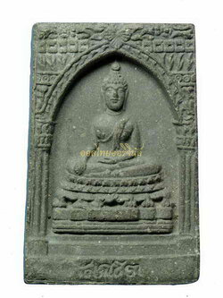 พระไม่มีข้อมูล 63052299