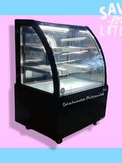 ตู้โชว้เค้ก ตุู้โชว์อาหาร ผลไม้ กระจกโค้ง