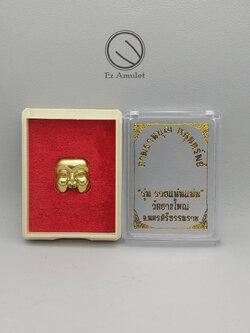 หล่อกริ่ง หน้ากากพรานบุญ เรียกทรัพย์ รวยแน่นแน่น โลหะ