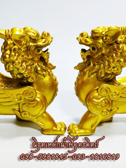 ปี่เซียะแร่เหล็กน้ำพี้ บันดาลโชคลาภ สีทอง คู่ตัวผู้+ตัวเมีย รับประกันของแท้จากบ้านน้ำพี้