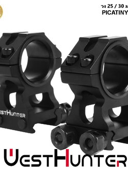 ขากล้องคุณภาพสูง ขาสูง HIGH Profile Scope Mounts 20mm Picatinny Rail 25.4mm/30mm Universal Scope Rings Accessories