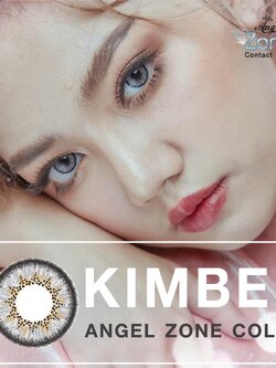 AZ031 รุ่น 14.2 Kimber Gray Step 0 AZ N