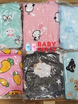 ผ้าห่มนาโนลายน่ารัก