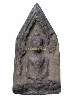 พระขุนแผน หลวงพ่อแต้ม วัดพระลอย ปี2497 เนื้อดิน สุพรรณบุรี 63040859