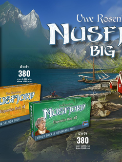 [Pre-Order] Nusfjord Big Box บอร์ดเกม ของแท้