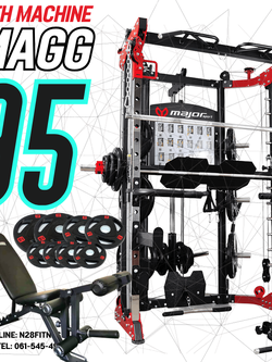 สมิทแมชชีนimagg95 Smith Machine Monster imagg95 plateload ม้า204+แผ่นหุ้มยาง