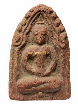 ขุนแผนหลวงพ่อมุ่ย วัดดอนไร่ รุ่นปลัดทวี ปี2490 เนื้อดิน สุพรรณ 63031404