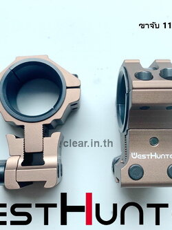ขากล้องคุณภาพสูง ปรับสูง ต่ำใด้ ADJUSTABLE Profile Scope Mounts 11mm Rail 25.4mm/30mm Universal Scope Rings