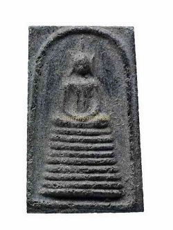 พระไม่มีข้อมูล 63010718