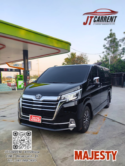 เช่ารถตู้ Majesty