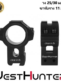 ขากล้องคุณภาพสูง High Profile 11mm Dovetail Scope Mounts Fully CNC Machining Scope Rings