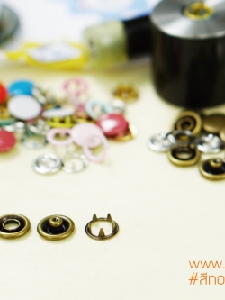 กระดุมแป๊กห้าขา แบบหัวทึบ 10 มิลลิเมตร สีทองเหลืองรมดำ