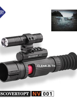 กล้องอินฟาเรด สำหรับมองกลางคืน DISCOVERY Scope NV001 1080p HD Night Vision Digital thermal imagining