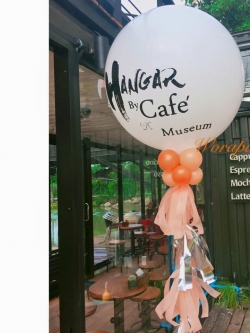 1.9.59 งานเปิดร้าน Opening @ Hangar By Café De Museum