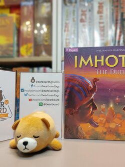 Imhotep: The Duel บอร์ดเกมของแท้