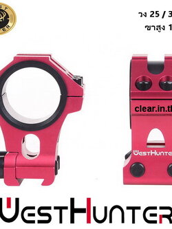 ขากล้องคุณภาพสูง High Profile 11mm Dovetail Scope Mounts Fully CNC Machining Scope Rings