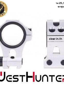 ขากล้องคุณภาพสูง High Profile 11mm Dovetail Scope Mounts Fully CNC Machining Scope Rings