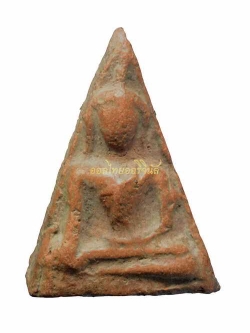 พระไม่มีข้อมูล 62112227