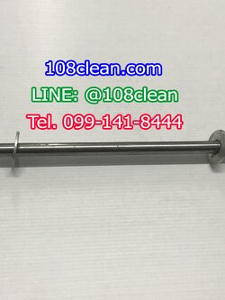 แกนล้อพร้อมแหวนและน็อต