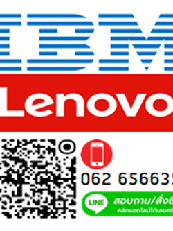 IBM 00AJ072,IBM 900GB,10K,6G,SAS,2.5in,Server,Hard Disk,M5,00AJ075,00AJ071,