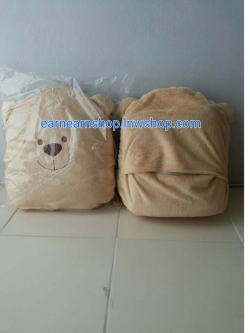 ตุ๊กตาหมีผ้าห่ม (((ส่งฟรี)))