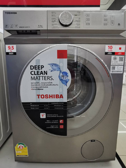 TOSHIBA TW-BL105A4T 9.5Kg.