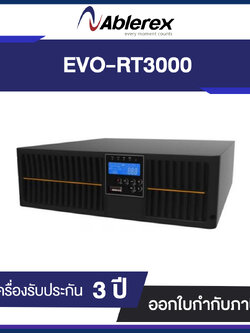 ABLEREX-EVO-RT3000 True online UPS 3000va/2700w with LCD display, 6x12v battery, Rack type On-site swap 3 year / battery 3 year