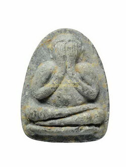 +พระปิดตาหลังยันต์ อชิตะ65110582