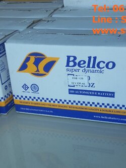 แบตเตอรี่ขนาด 200 Ah 12V ชนิด Deep Cycle - Flooded Type