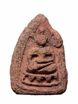 พระไม่มีข้อมูล 63101539