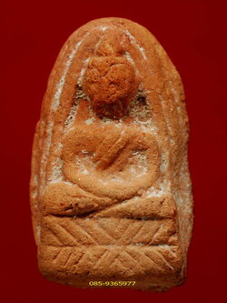 พระชุดเล็กเมืองเก่าอโยธยา.....พระร่วงนั่ง ฐานบัวลูกศร กรุวัดแม่นางปลื้ม เนื้อดิน อยุธยา