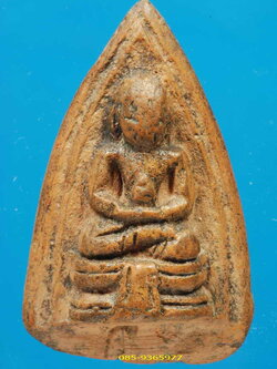 แม่ชีบุญเรือนวัดอาวุธร่วมปลุกเสก.....กลีบบัว สมเด็จพระสังฆราชอยู่ วัดสระเกศ พิมพ์สมาธิ เนื้อดิน ปี07