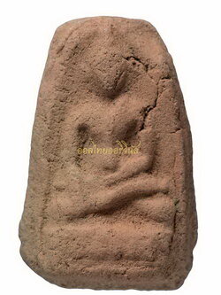 +พระพิมพ์วัดรังษี เนื้อดิน65111155