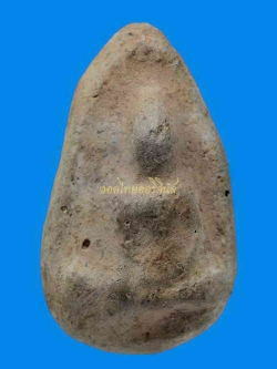 พระอู่ทอง กรุเมืองสรรค์ เนื้อดิน ชัยนาท 63020832