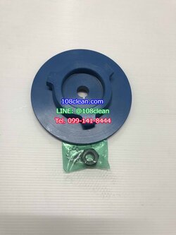 แป้นล็อคเครื่องจานเหล็ก