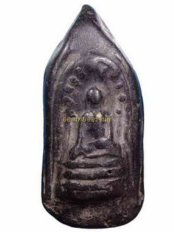 พระกริ่งคลองตะเคียน วัดประดู่ทรงธรรม เนื้อดิน อยุธยา 63061485