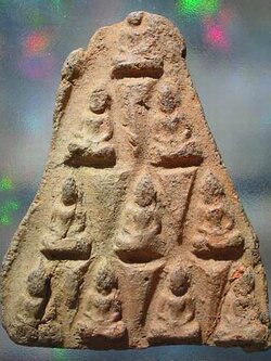 พระแผงเชตุพนสิบ กรุวัดมหาธาตุ เนื้อดิน สุโขทัย