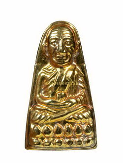 +พระหลวงปู่ทวด รุ่นทะเลซุง พิมพ์ใหญ่ ปี 2508 กะไหล่ทอง วัดช้างให้ ปัตตานี 65011208