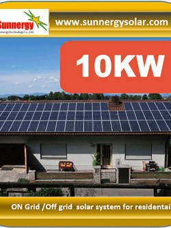 10KW on grid solar system