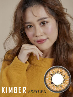 AZ032 รุ่น 14.2 Kimber Brown Step 0 AZ B