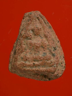 เล็กดีรสโต.....พระพิจิตรบ้านกล้วย พิมพ์ซุ้มหยัก กรุเขาพระศรี เนื้อดิน สุโขทัย