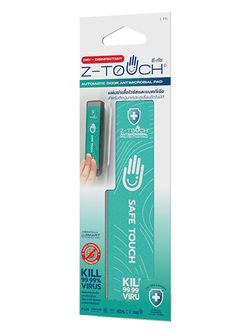 Z-Touch SZAD001 Automatic Door Antimicrobial Pad ซีทัสแผ่นฆ่าเชื้อโควิด-19