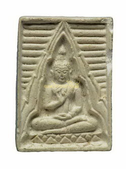 +พระวัดปากน้ำรุ่นสี่ เนื้อผง วัดปากน้ำ65111234