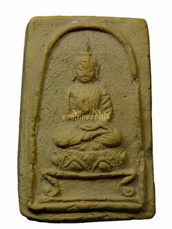 พระสมเด็จปรมา เจ้าคุณเจีย วัดโพธิ์ เนื้อผง กรุงเทพ 65010823