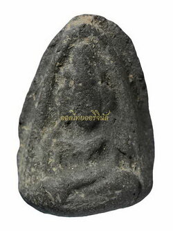 +พระชินราช กรุวัดบันได เนื้อดิน อยุธยา65111103