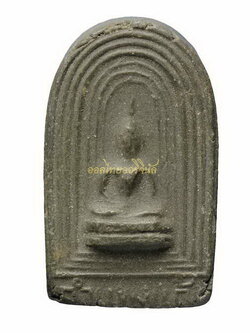 +พระกำแพงแก้ว วัดรัมภาราม (วัดบ้านกล้วย) หลวงพ่อจงหน้าต่างนอก ปี2504 เนื้อผง ลพบุรี65110975