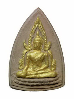 +พระชินราชพิธีจักรพรรดิ์ วัดพระศรีรัตนมหาธาตุ ปี2515 พิษณุโลก 65011251